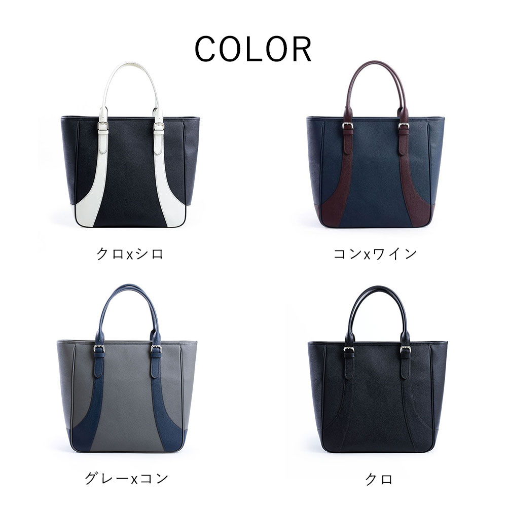 FUJITAKA フジタカ 公式 レザートートバッグ A4 (マウントフジ