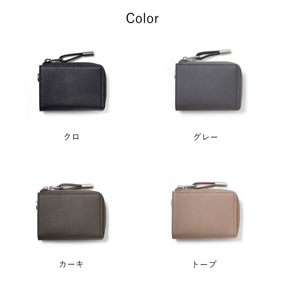FUJITAKA フジタカ 公式 カードケース L字ファスナー (パケット小物