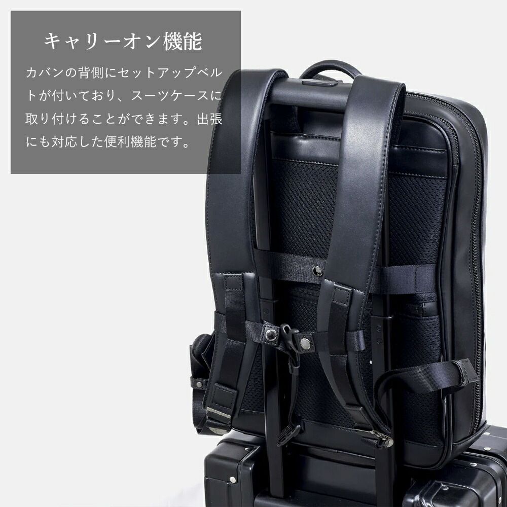 新品 定価47,300円 フジタカ 牛革 リュック バックパック 日本製 楽天市場】FUJITAKA公式 レザーリュック A4 13.3インチPC対応 (オーブ