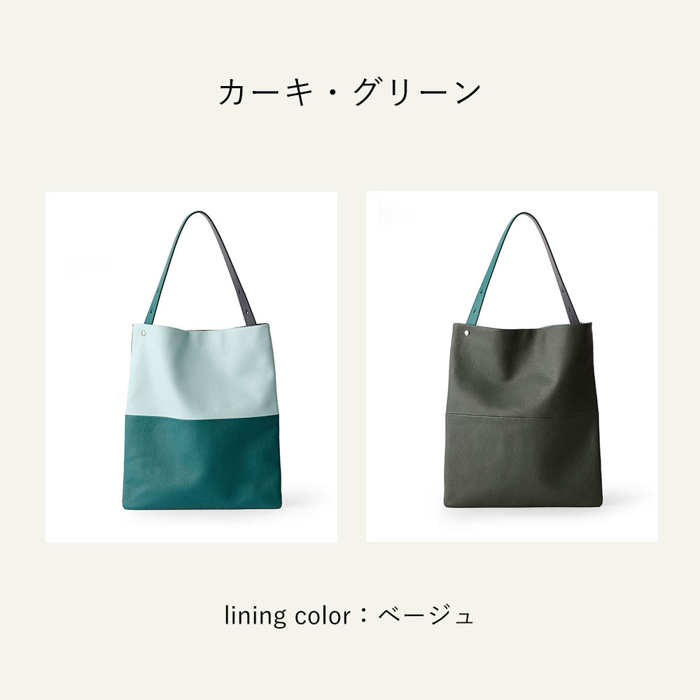 FUJITAKA フジタカ 公式 レザーエコバッグ A4 (シーム) No