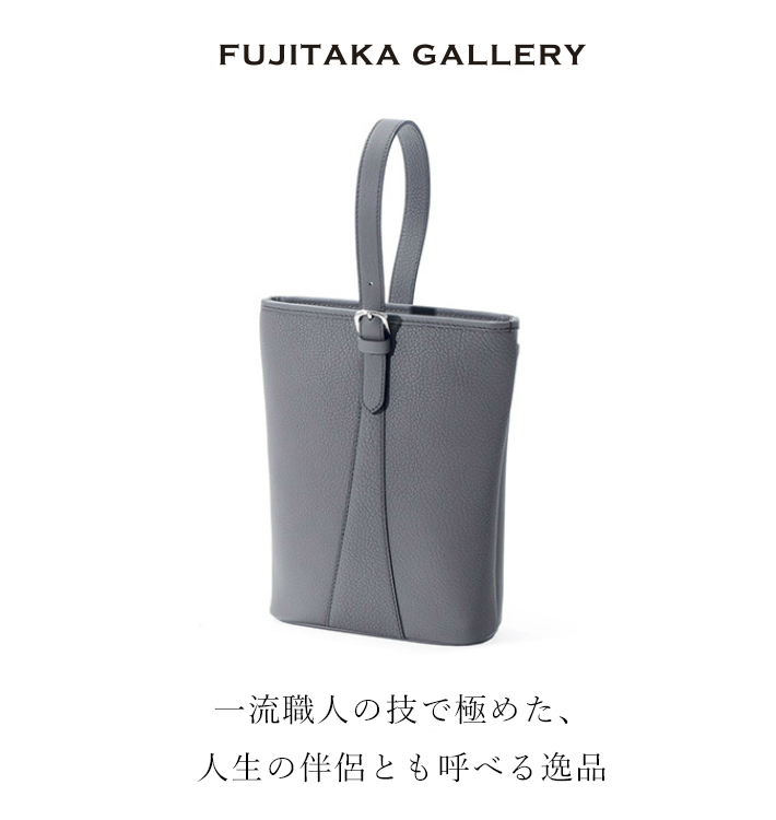 FUJITAKA GALLERY デュプイ レザーポーチ (マウントフジ) ≪本革 牛革