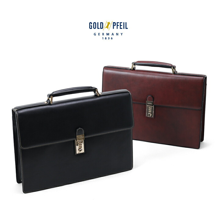 FUJITAKA GOLD PFEIL レザービジネスバッグ A4 カブセ