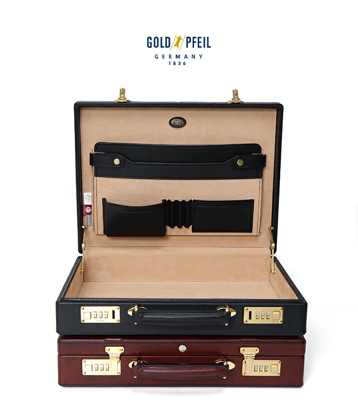 FUJITAKA GOLD PFEIL レザーアタッシュケース A4 (オックスフォード