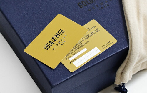 FUJITAKA GOLD PFEIL レザーアタッシュケース A4 (オックスフォード