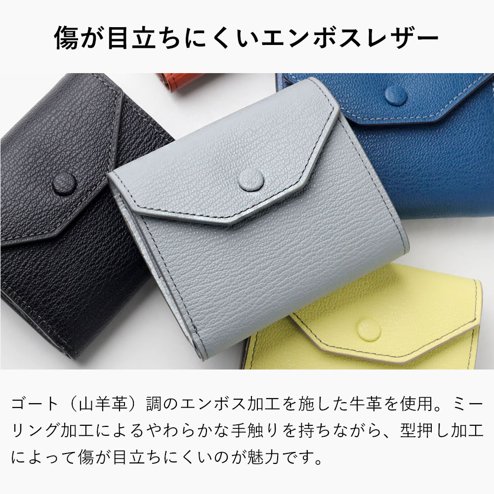 IS/IT（イズイット） 財布 二つ折り財布 メンズ レディース ユニ
