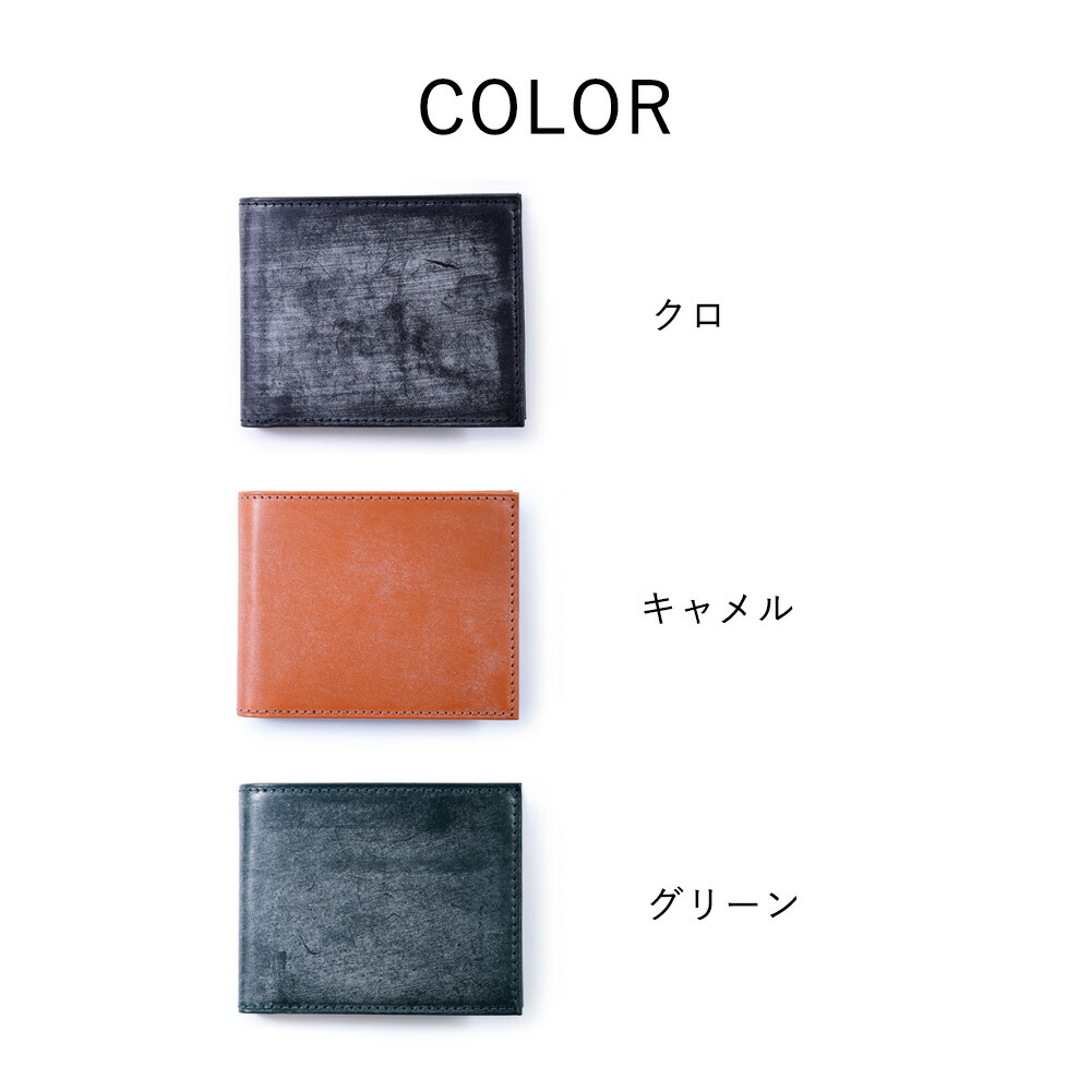 必ずプロフ確認必須(ｂ′ν‵)b 多機能財布　レザー　本皮手縫い IS/IT 【10%OFFクーポン】折り財布 メンズ 革 本革 牛革 レザー