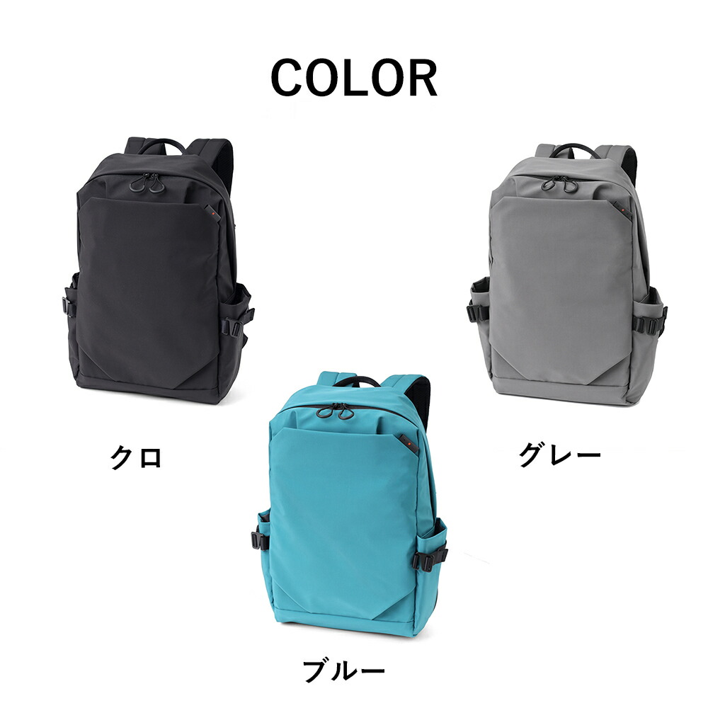 IS/IT リュック メンズ B4 エキスパンダブル【 イズイット