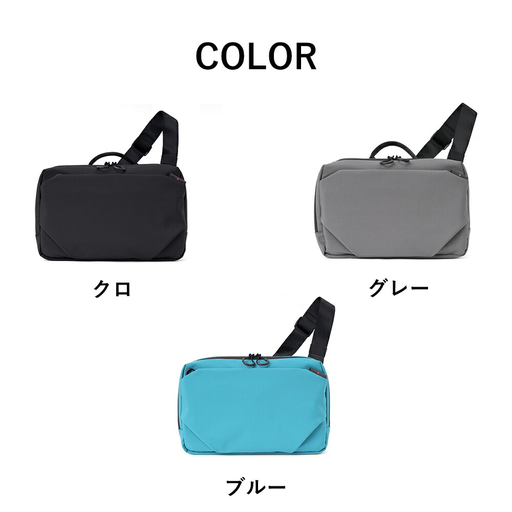 IS/IT ショルダーバッグ メンズ B5 撥水【 イズイット ループ