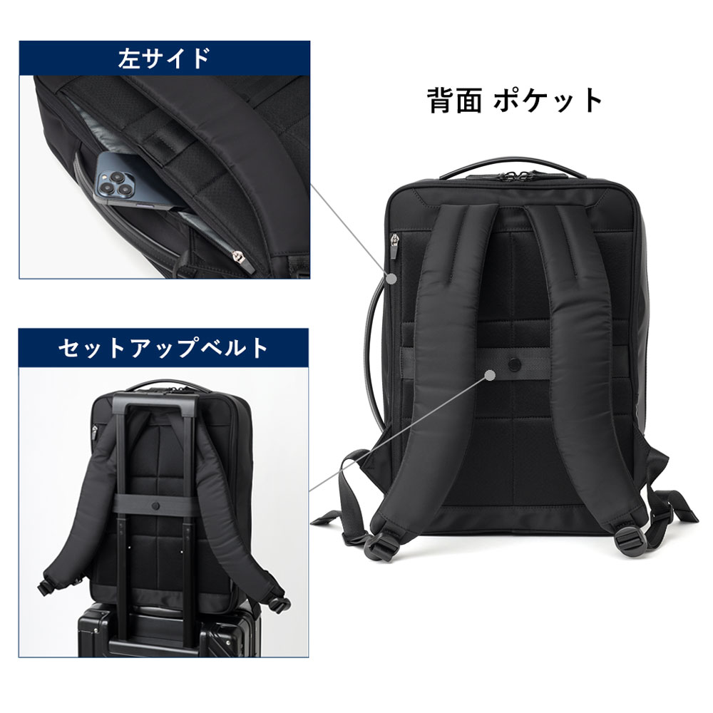 IS/IT ビジネスリュック メンズ ユニセックス B4 ナイロン 撥水