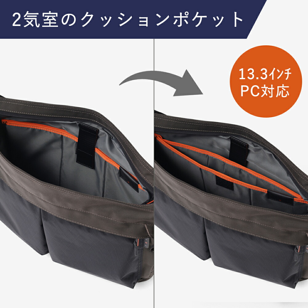 IS/IT（イズイット） ショルダーバッグ メンズ B4【 IS/IT ショルダー