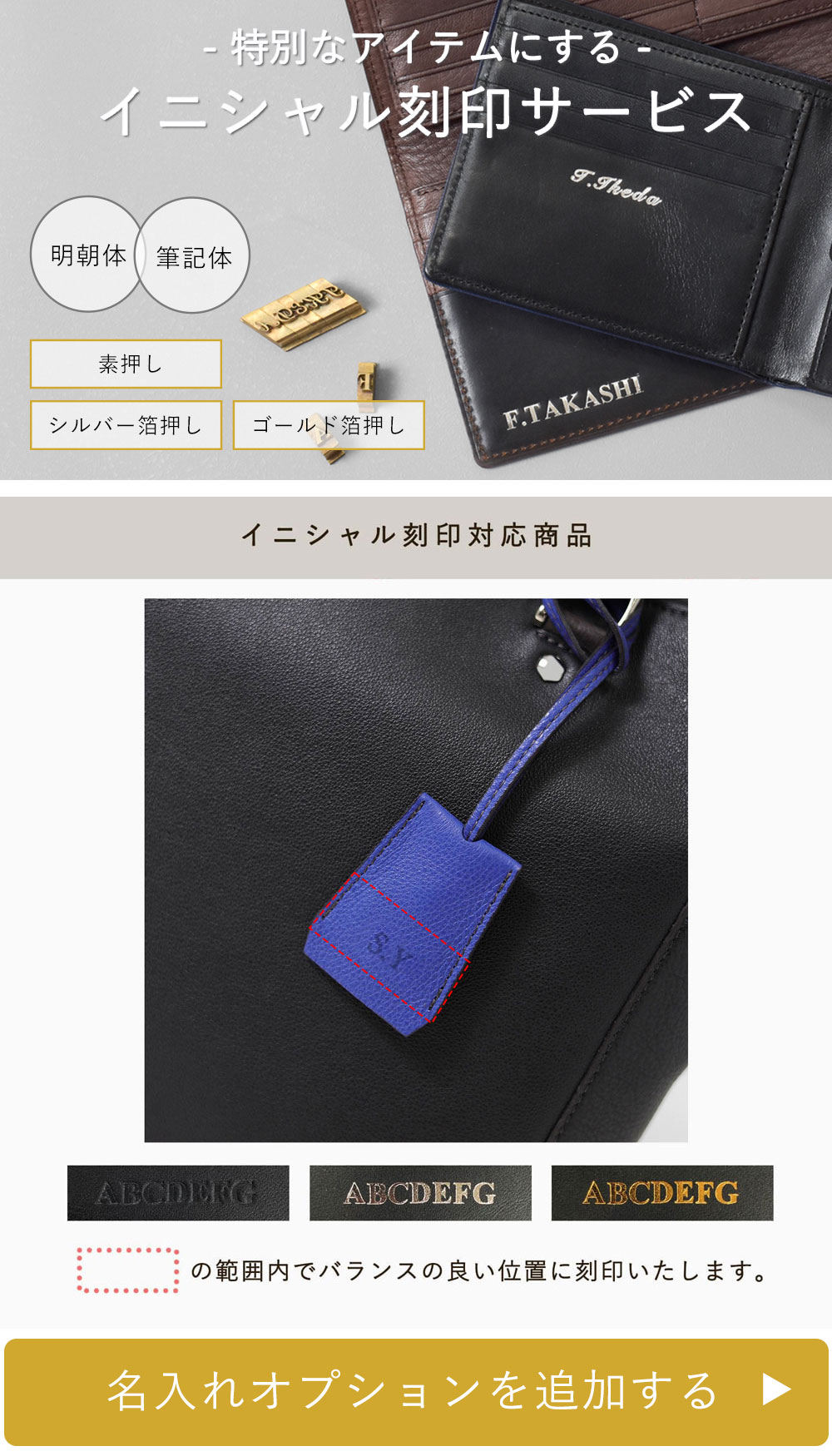 FUJITAKA フジタカ 公式 レザートートバッグ A4 (カルク) No.637501