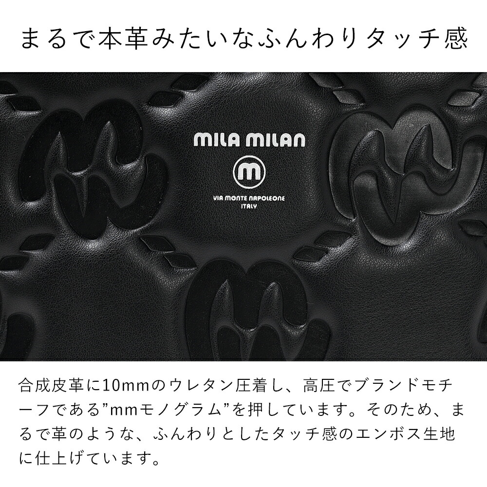mila milan ミニボストンバッグ メンズ レディース ユニセックス