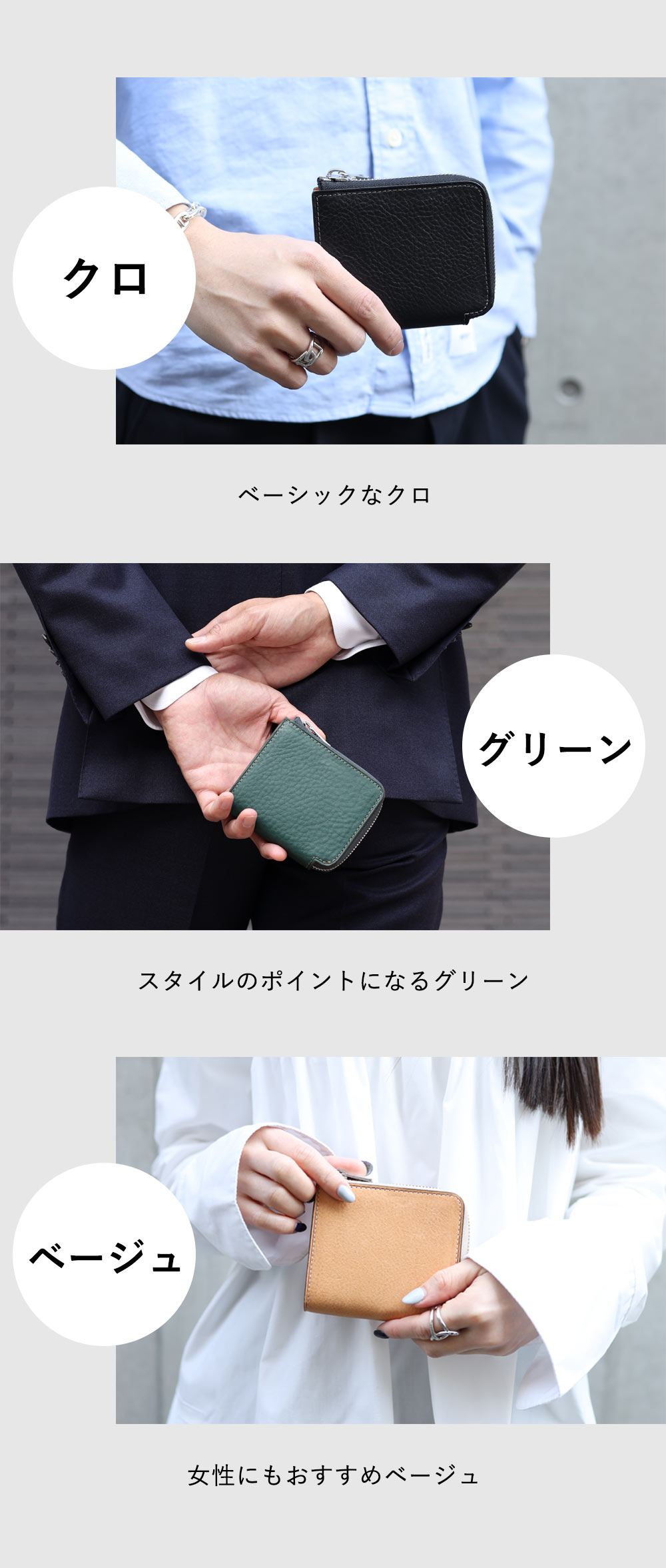 IS/IT（イズイット） 財布 メンズ 本革 レザー 二つ折り財布