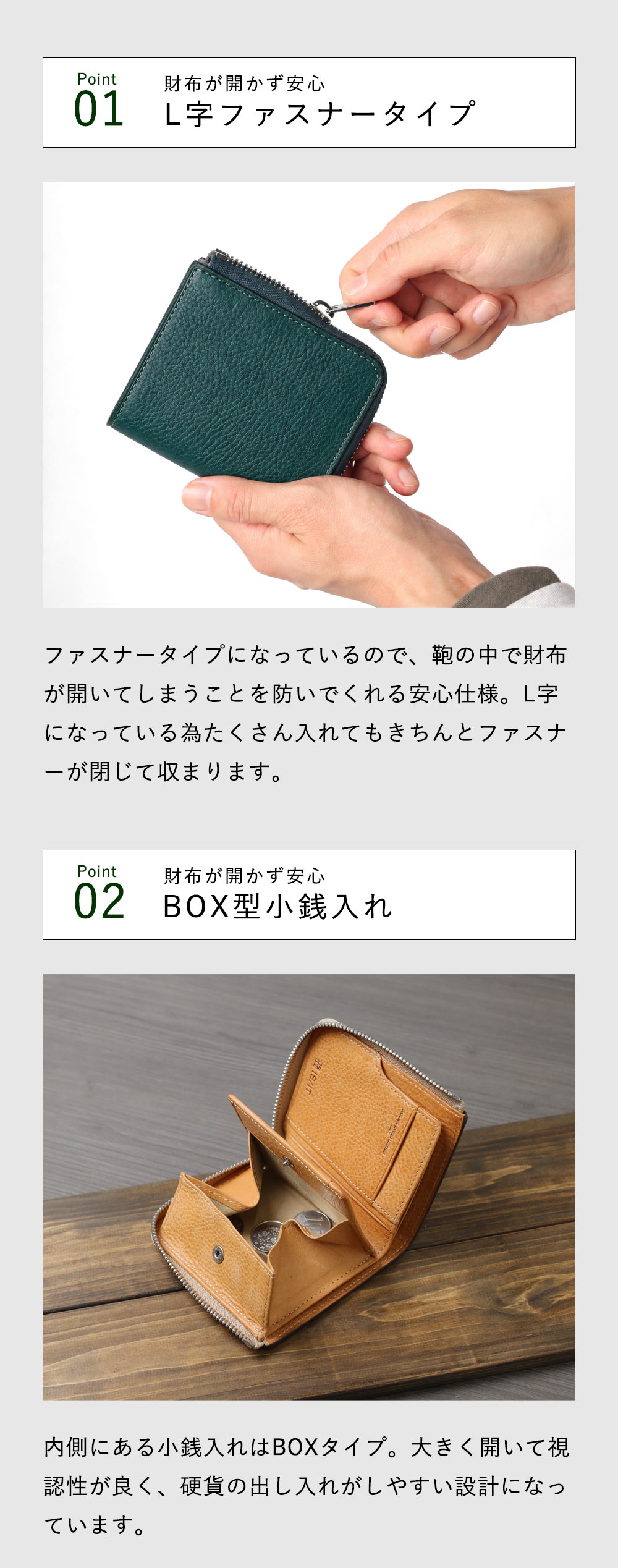 IS/IT（イズイット） 財布 メンズ 本革 レザー 二つ折り財布
