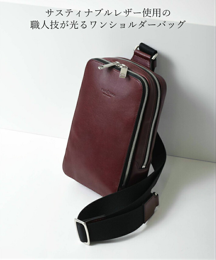 FUJITAKA レザーワンショルダーバッグ (ヴァレー) ≪本革 牛革 