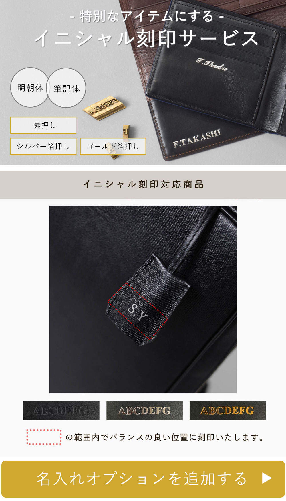 FUJITAKA フジタカ 公式 レザービジネスバッグ A4ジャスト