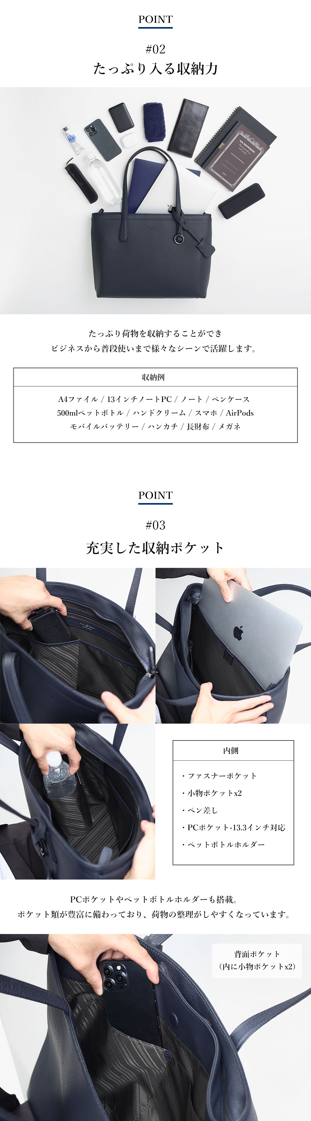 FUJITAKA フジタカ 公式 レザートートバッグ A4 ヨコ型 (エキストラ