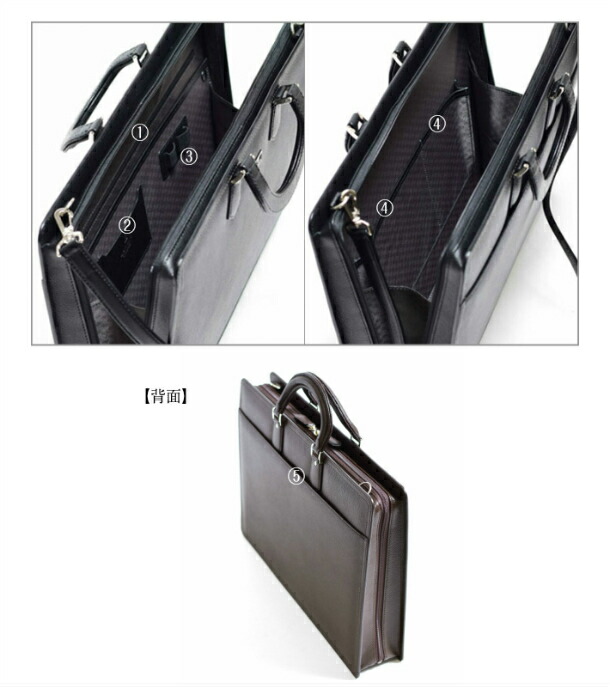 LANVIN COLLECTION ビジネスバッグ メンズ 革 レザ ー B4【LANVIN ー