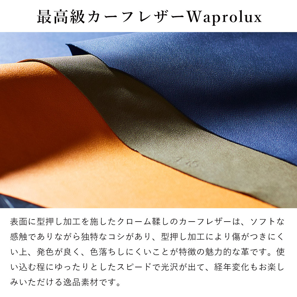 FUJITAKA フジタカ公式 レザートートバッグ A4 (ワープロラックス