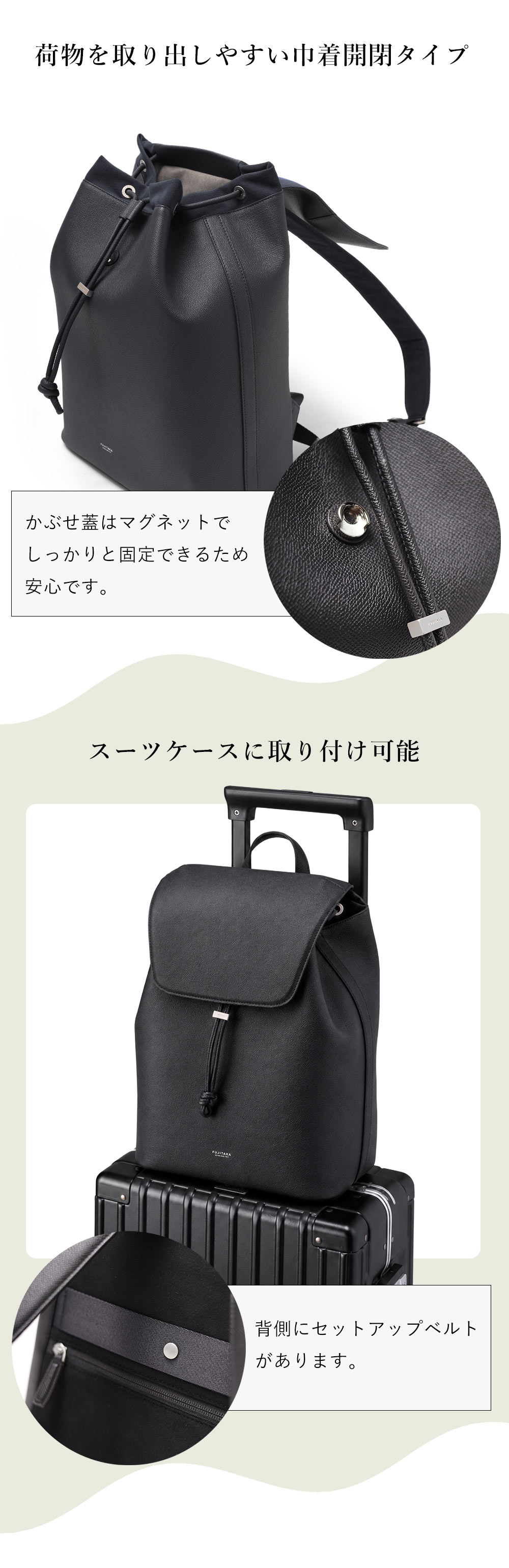 FUJITAKA フジタカ公式 レザーリュック A4 13インチPC対応 (ワープロ