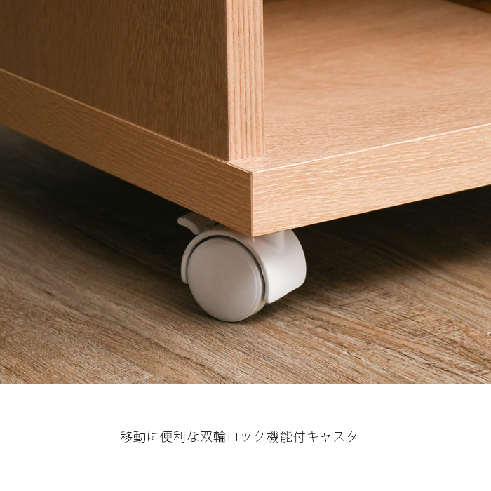 ワイヤレス充電機能付きサイドテーブル 40 引出しの付いたタイプ