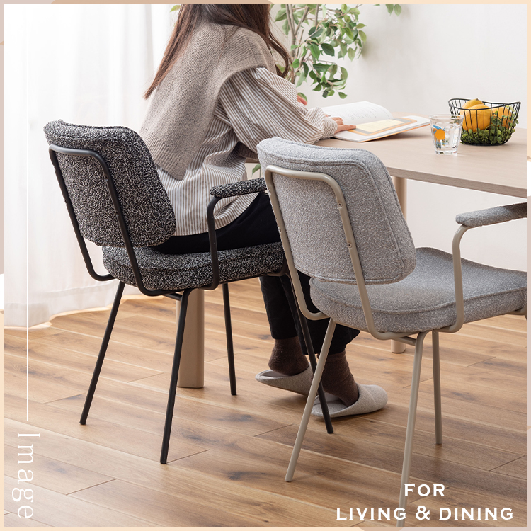 アームチェア①ダイニングチェア 肘掛け椅子 イス いす ビンテージ 北欧スタイル ダイニングチェア 北欧 肘付き 肘掛け インダストリアル 座面高48