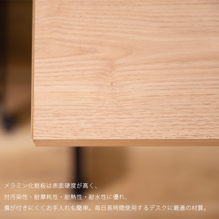 デスク 120cm パソコンデスク 机 Z型 リモートワーク 北欧風 学習机