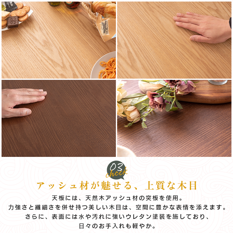【HIKARI】天然木コーヒーテーブル　北欧　カフェ ダイニングテーブル 丸テーブル 110cm 北欧風 4人 カフェ