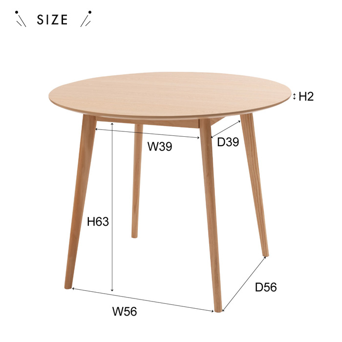 ダイニングテーブル 丸テーブル 90cm 円形 2人用 ホワイト 白 北欧風 ナチュラル 木製 おしゃれ かわいい カフェ風 コンパクト 単品 シンプル