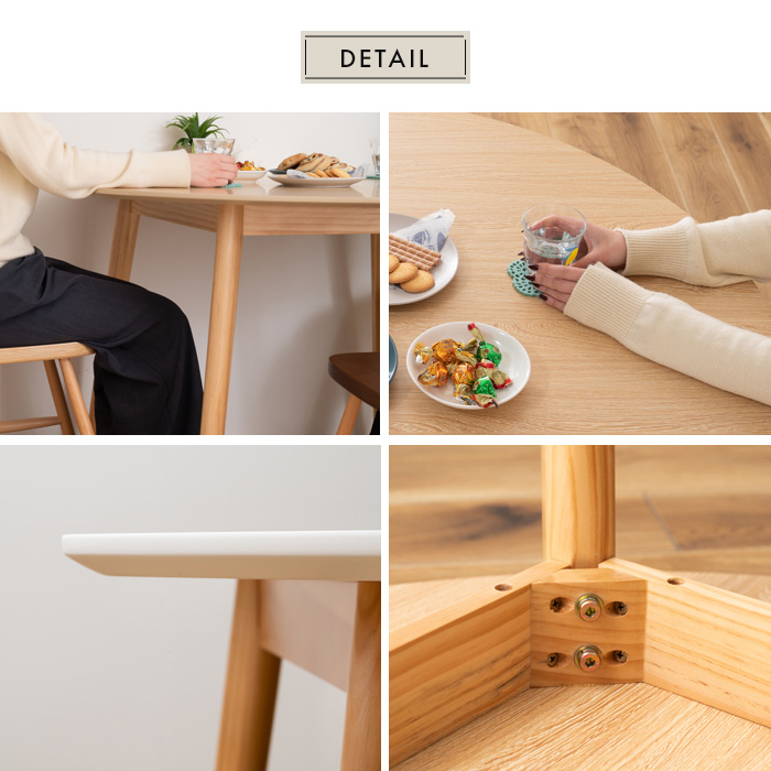 ダイニングテーブル 変形テーブル 120cm 壁付けテーブル マルチ