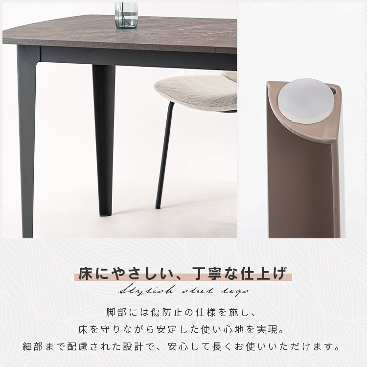 ダイニングテーブル エクステンションテーブル 幅160cm 幅210cm 伸長式 