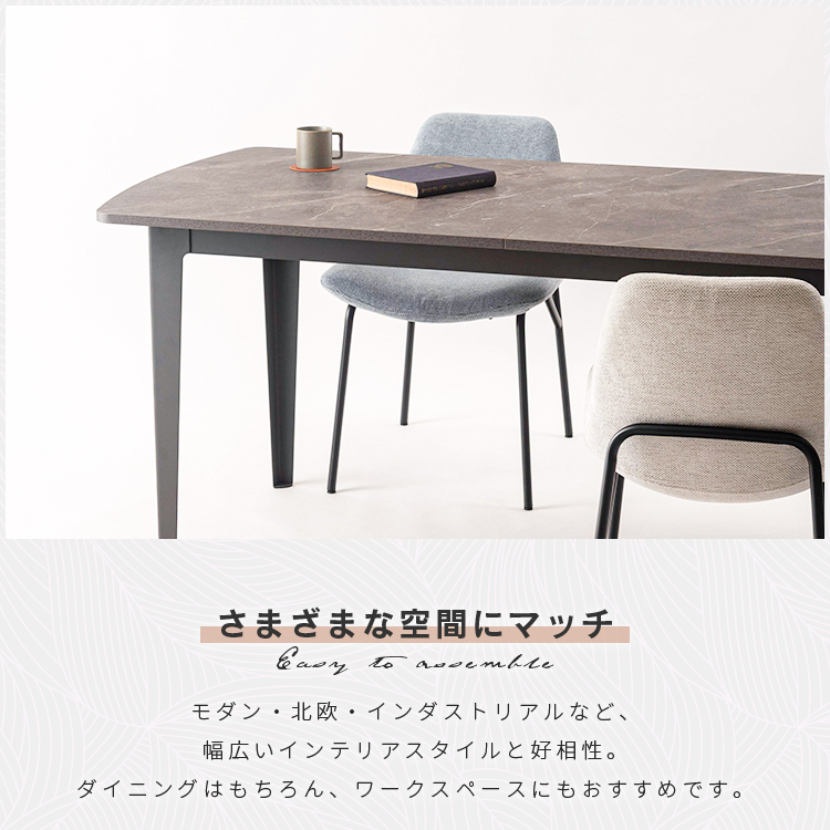 ダイニングテーブル エクステンションテーブル 幅160cm 幅210cm 伸長式