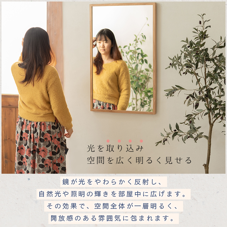 鏡 アンティーク調 ウォールミラー 壁掛けミラー 洗面ミラー 壁 天然