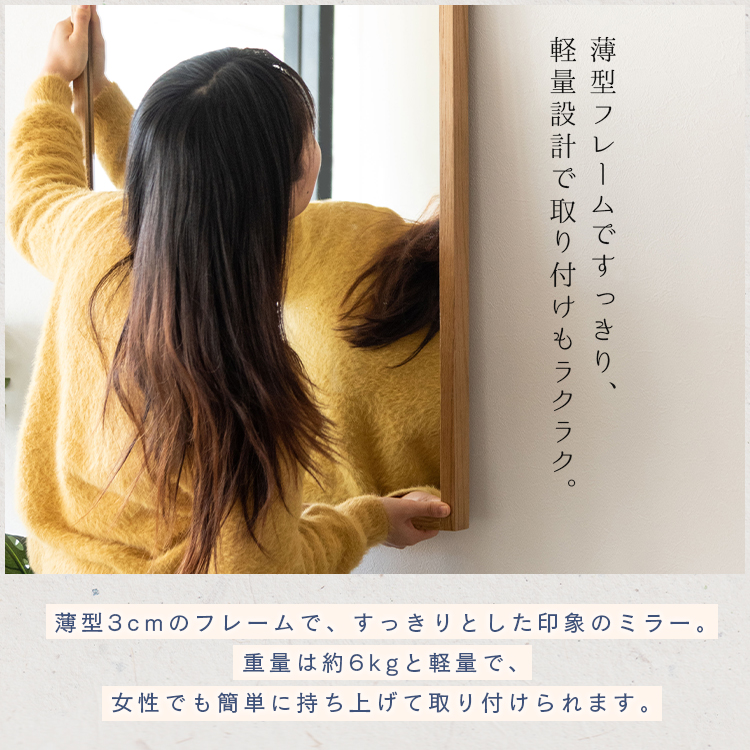 鏡 アンティーク調 ウォールミラー 壁掛けミラー 洗面ミラー 壁 天然