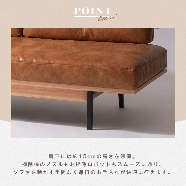 ソファ ソファー 2人掛け 幅182cm レザー調 アームレス ローバック