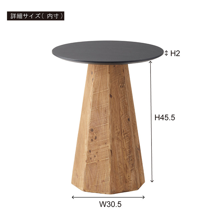 丸テーブル　45cm 円形　サイドテーブル　天然木 az-ta221103-01_7.jpg