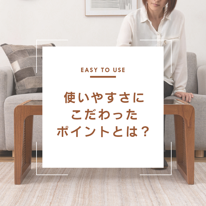 和風 ラタン センターテーブル ガラス 籐 リビングテーブル おしゃれ