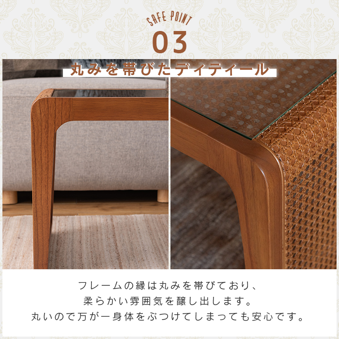 和風 ラタン センターテーブル ガラス 籐 リビングテーブル おしゃれ