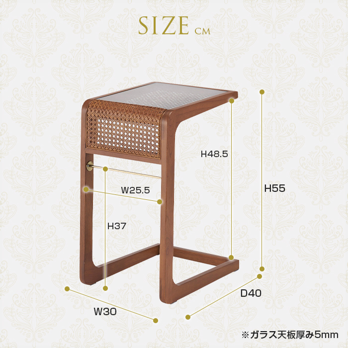 【美品】ラタン ガラス天板 サイドテーブル 照明付き 間接照明 籐家具 アジアン 和風 ラタン サイドテーブル ガラス 籐 おしゃれ ソファサイド ベッド