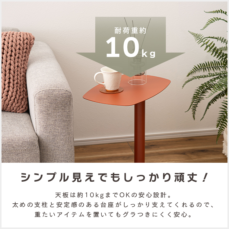 サイドテーブル テーブル コの字型 シンプル コンパクト 収納 おしゃれ