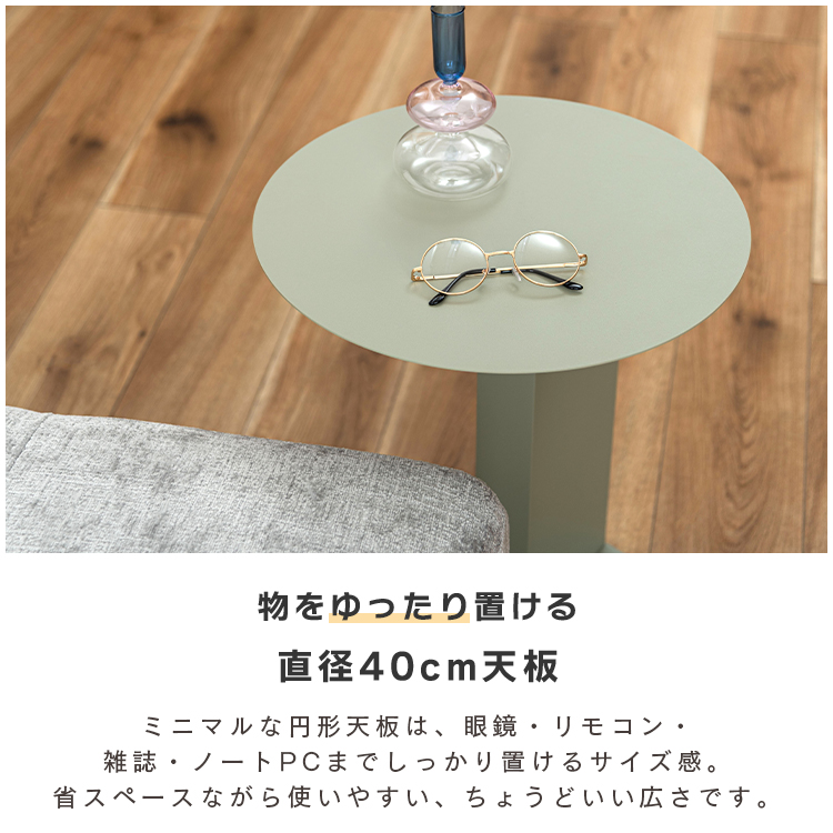 サイドテーブル テーブル コの字型 シンプル コンパクト コの字 収納