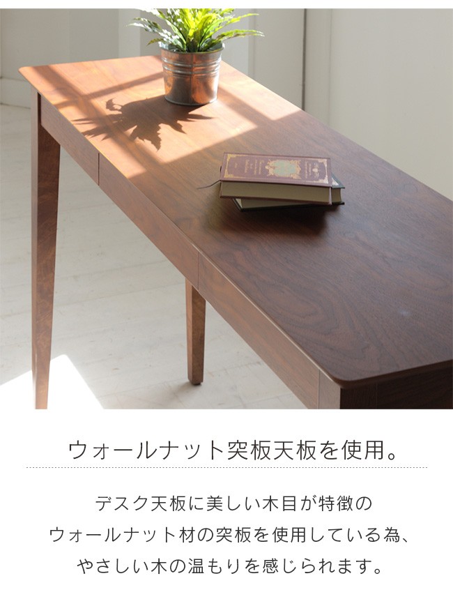 サマーセール‼️ヴィンテージめちゃくちゃ可愛い‼️小さな引き出し机 未来商会 学習机 4点セット かわいい シンプル 白 デスク