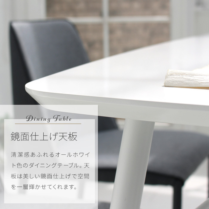IKEA ダイニングテーブル OMTÄNKSAM オムテンクサム