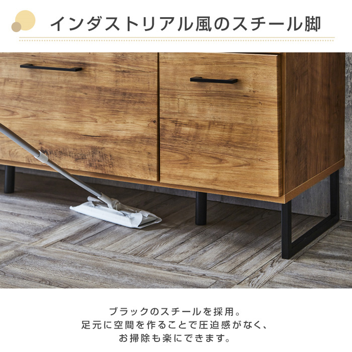 カウンター 140 日本製 ヴィンテージテイスト 完成品 ステンレス