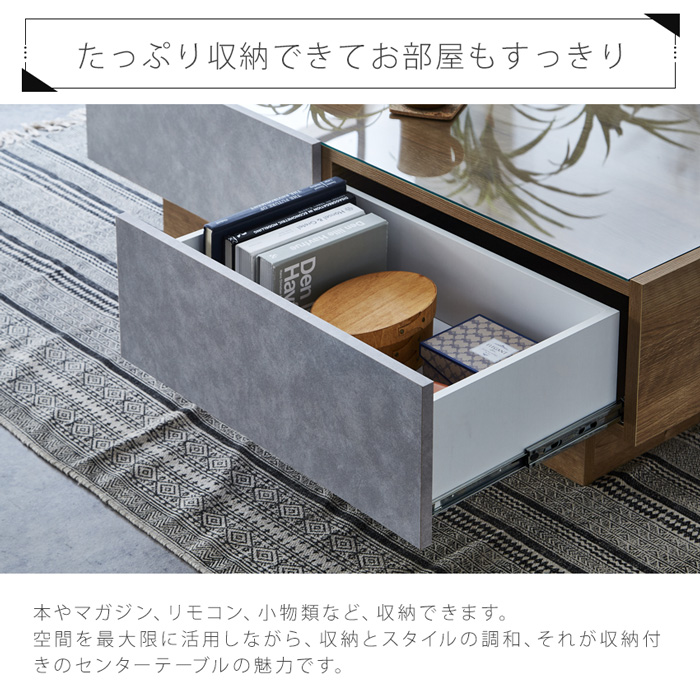 センターテーブル 120 日本製 北欧風 リビングテーブル ローテーブル