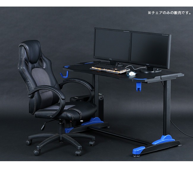 ゲーミングチェア レッド ブラック ブルー レーシングチェア オフィス