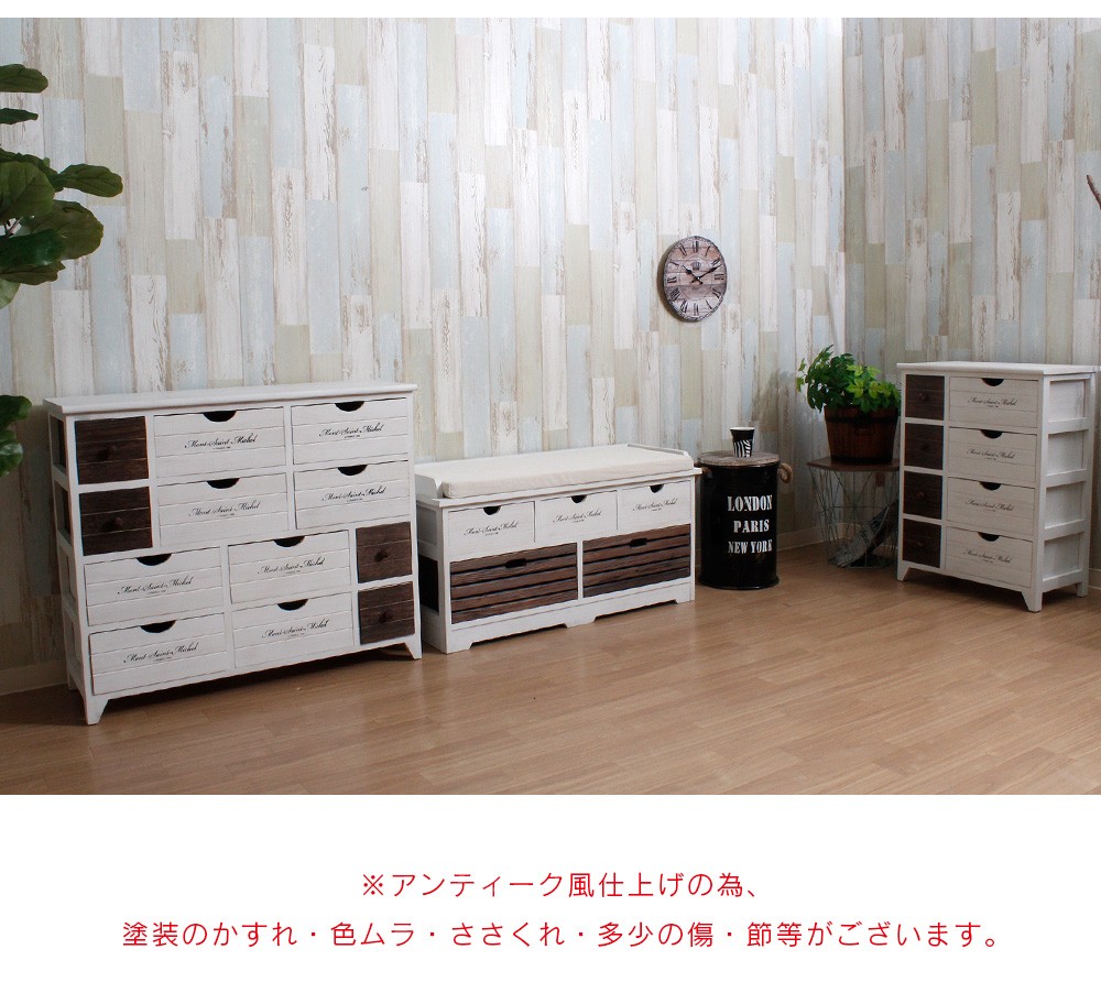 チェスト 4段 完成品 木製 おしゃれ ホワイト 白 北欧 フレンチ