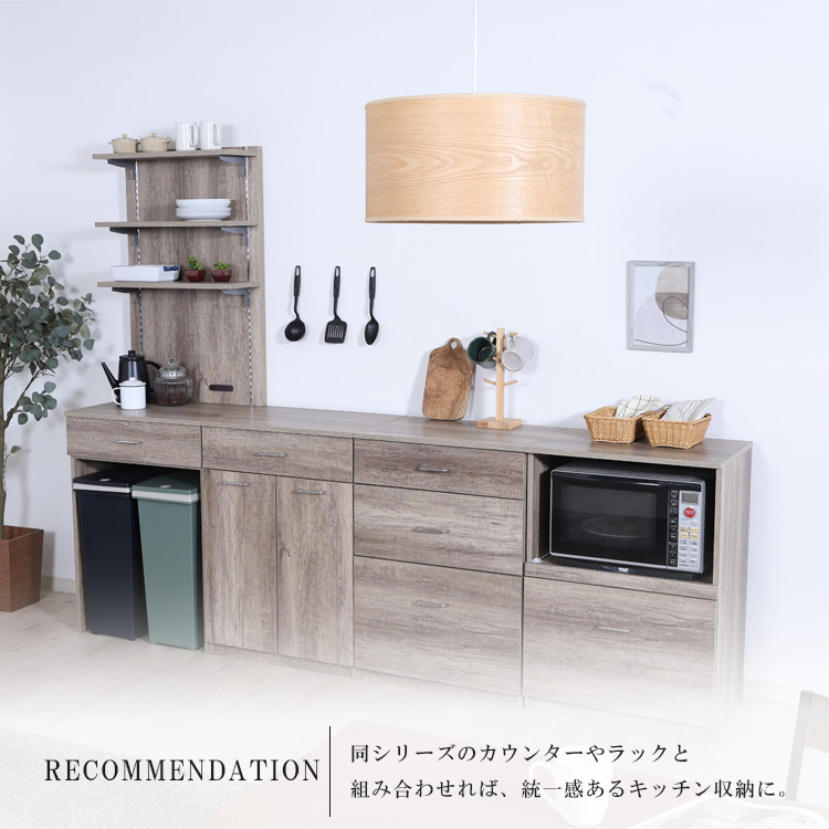 チェスト 幅60cm 高さ85cm 3段 引出し付き コンパクト たんす 箪笥 チェスト 幅60cm 高さ85cm 3段 引出し付き コンパクト たんす 箪笥
