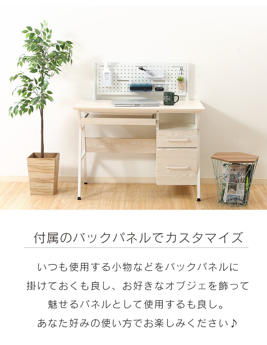 キキセレクトQ 送料450円込 Kikiデザイン+ミニおすそ分け+インクツール 楽天市場】セトクラフト SF-3564-BK-140 デスクキーパー