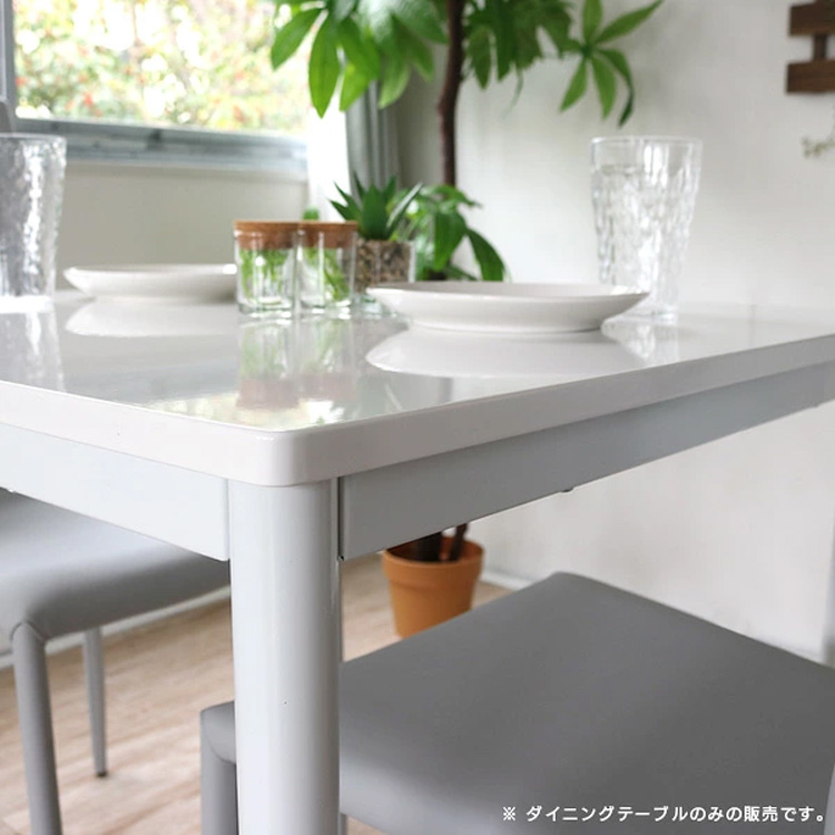 ホワイト鏡面ダイニングテーブル W75×75 ダイニングテーブル 2人用 ホワイト 白 コンパクト 鏡面 艶あり 正方形